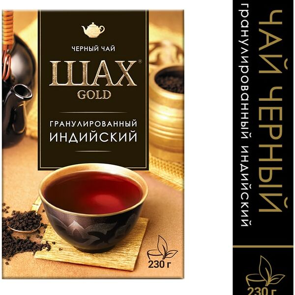Чай черный Шах Gold Индийский гранулированный 230г