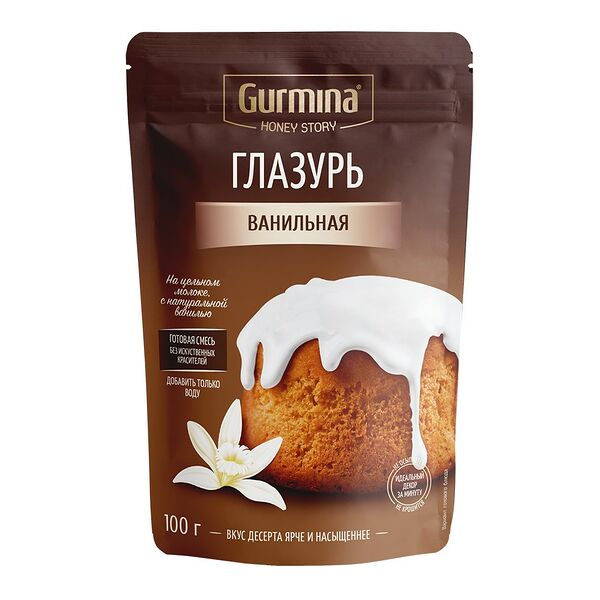 Глазурь Gurmina ванильная 100г