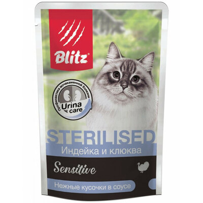Влажный корм Блиц (Blitz) чувствительный для стерилизованных кошек (Sensitive Sterilised Cat) Индейка и клюква кусочки в соусе 85 г