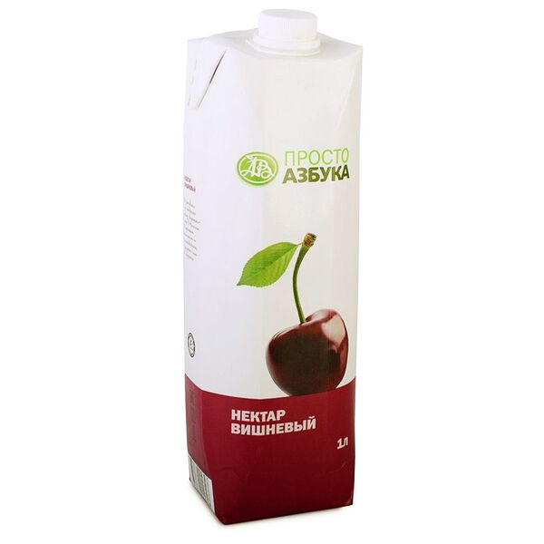 Нектар вишня, «Просто Азбука»