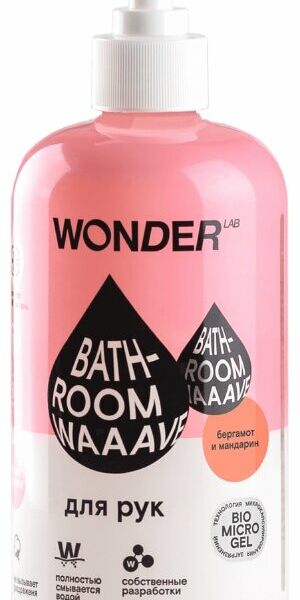 Мыло-гель жидкое Wonder Lab Bathroom Waaave