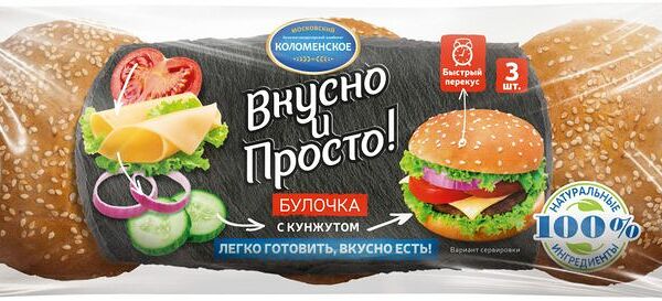 Булочки Коломенское пшеничные с кунжутом 180г