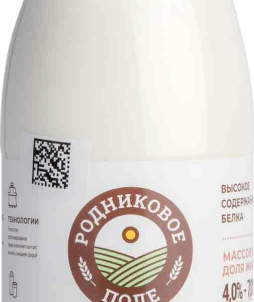 Молоко питьевое Родниковое поле пастеризованное 4-7%