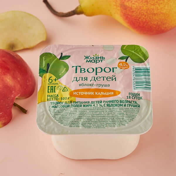 Творог для детей яблоко-груша 4,2%