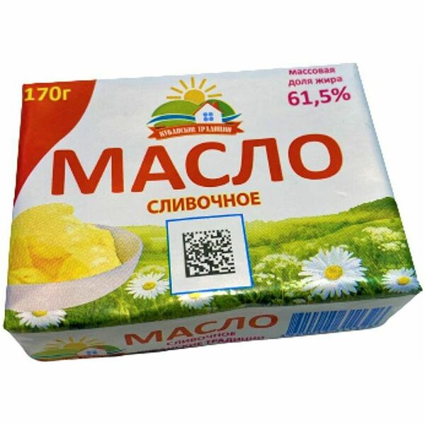 Масло Кубанские Традиции сливочное 61.5% 170г
