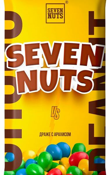 Драже Seven Nuts с арахисом и шоколадной глазурью в хрустящей оболочке 45г