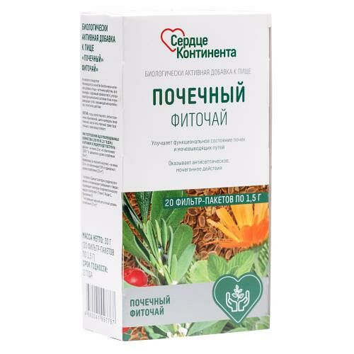 Сердце Континента почечный фиточай фильтр-пакеты 1.5 г 20 шт
