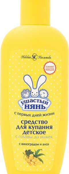 Средство для купания Ушастый нянь С головы до ножек 250мл