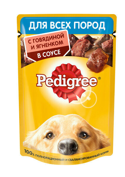Корм влажный Pedigree для собак говядина и ягненок в соусе