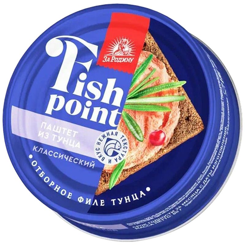 

Паштет За Родину Fish Point Классический из филе тунца полосатого 80 г