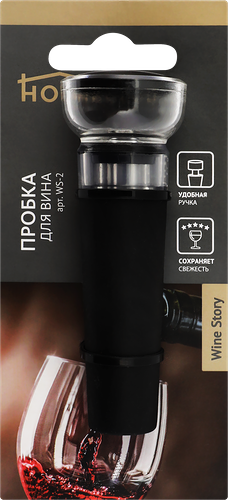 Пробка для вина HOMECLUB Wine Story, вакуумная, акрил, пластик, Арт. WS-2