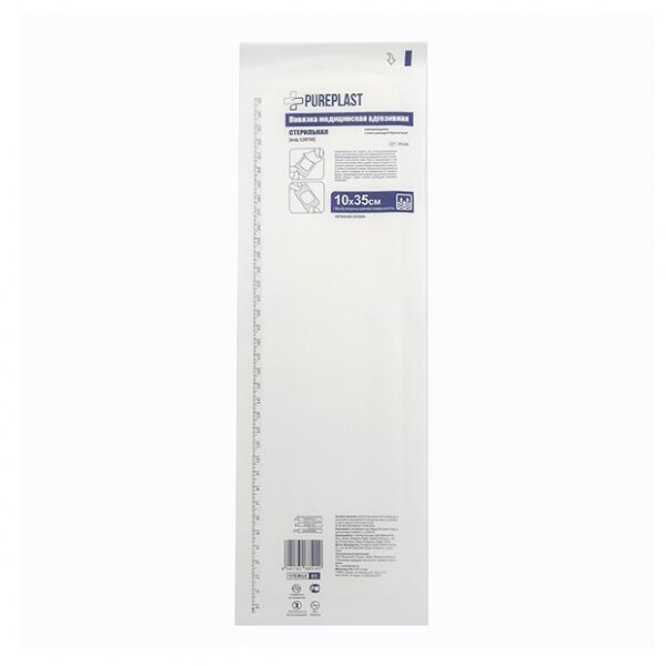 Повязка Pureplast фиксирующая медицинская 35 х 10 см 