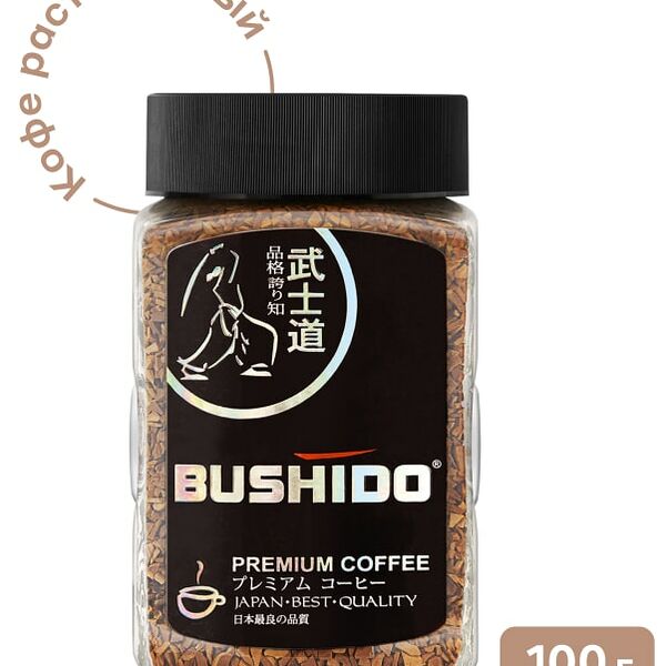 Кофе растворимый Bushido Black Katana 100г