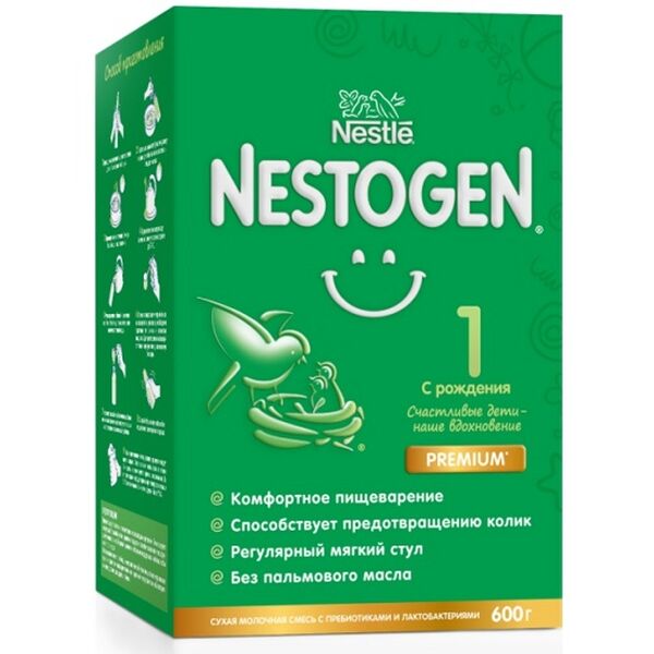 Nestogen N1 молочная смесь 600г