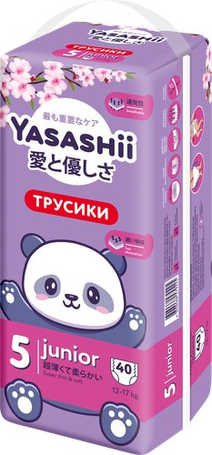 

Подгузники-трусики детские Yasashii XL, 40шт