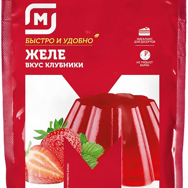 Желе Магнит со вкусом клубники