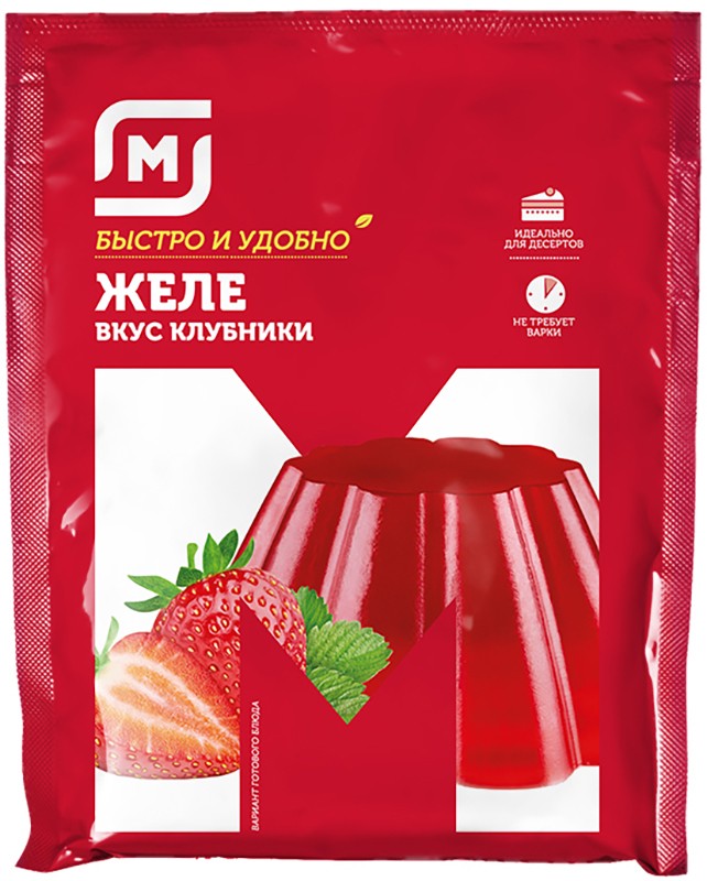 

Желе Магнит со вкусом клубники