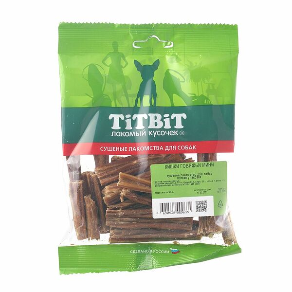Лакомство для собак Titbit кишки говяжьи мини