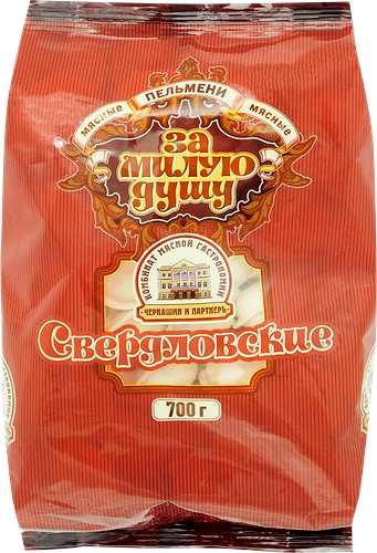 Пельмени Черкашин и ПартнерЪ За милую душу Свердловские замороженные 700 г