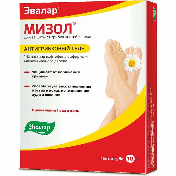 Мизол 1% 10 мл гель