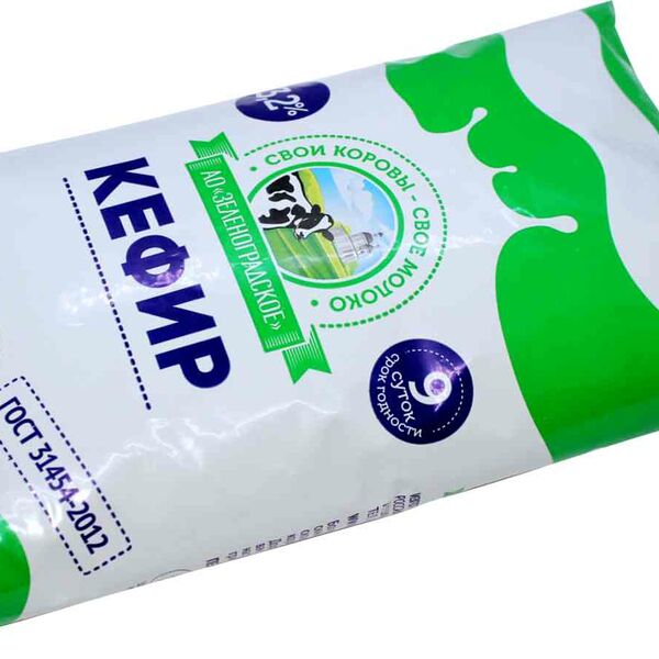 Кефир АО Зеленоградское в пакете 3,2%