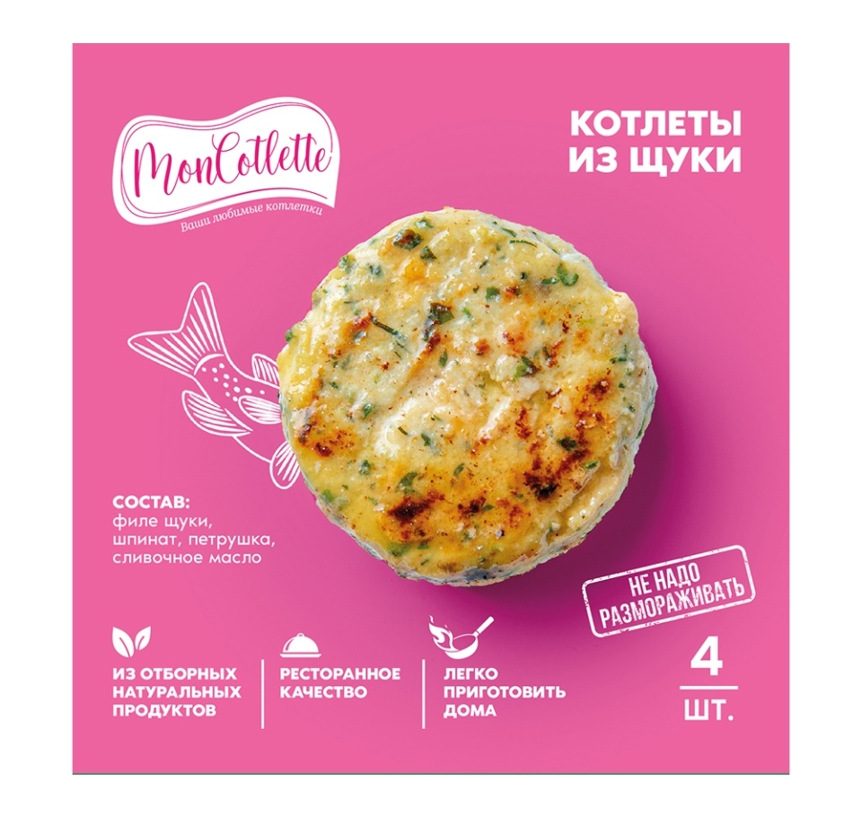 

Котлеты из щуки, Moncotlette, 240 г, Россия