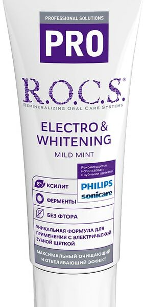 Зубная паста R.O.C.S. PRO Electro & Whitening mild mint 74г