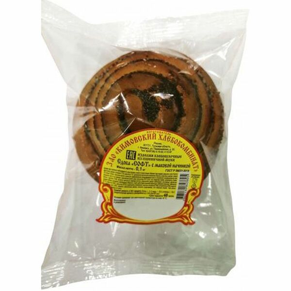 Сдоба Кимовский Хк Софт с маковой начинкой