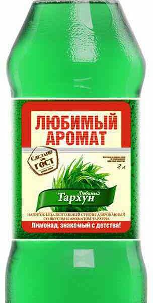 Напиток газированный Любимый Аромат Тархун