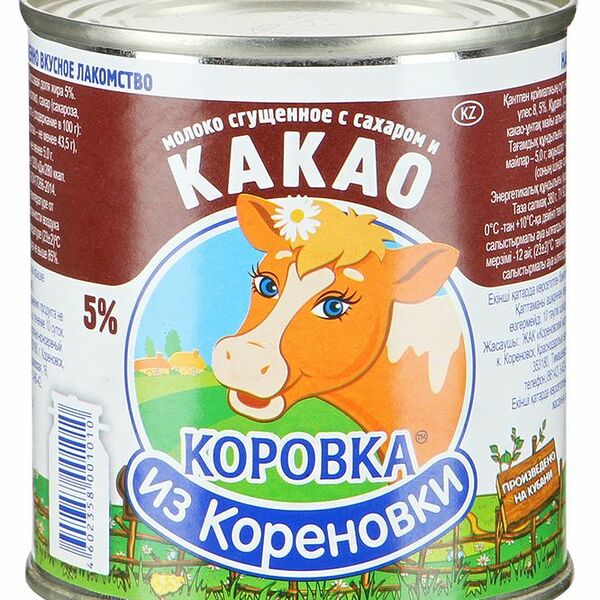 Молоко сгущённое Коровка из Кореновки с какао 5%, 360г