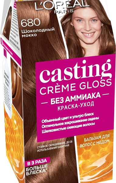 Крем-краска для волос Loreal Paris Casting Creme Gloss 680 Шоколадный мокко