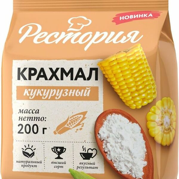 Крахмал Рестория кукурузный 200г