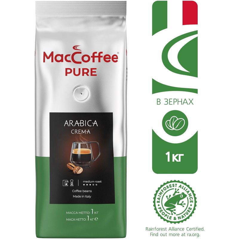 

Кофе в зернах MacCoffee Pure Arabica Crema 1 кг