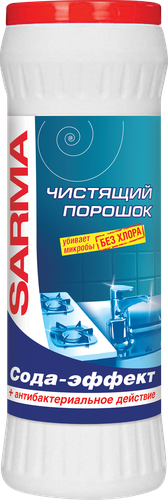 

Чистящее средство Sarma сода-эффект 400 г