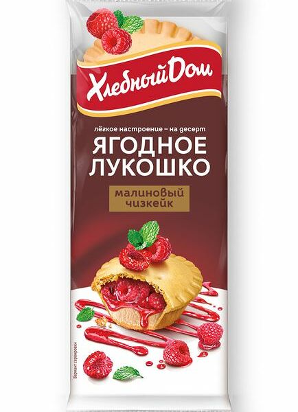 Кекс Хлебный Дом Ягодное лукошко начинка со вкусом чизкейка и малиновая, 140г