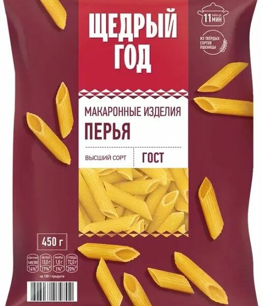 Макаронные изделия Щедрый Год Перья группы А высшего сорта 450г