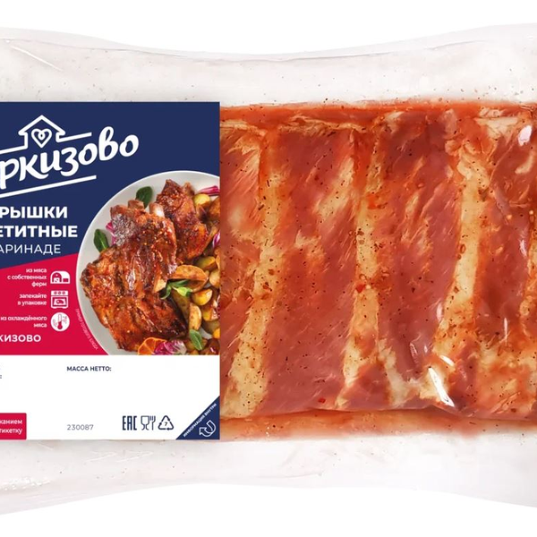 Рёбрышки Черкизово свиные 