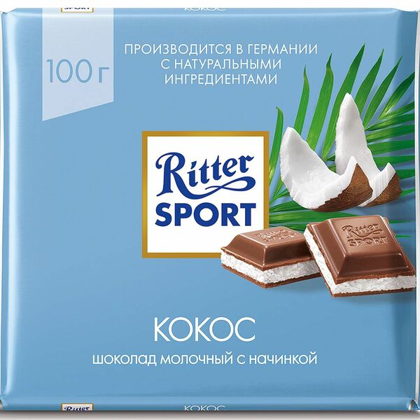 Шоколад молочный Ritter Sport с кокосовой начинкой