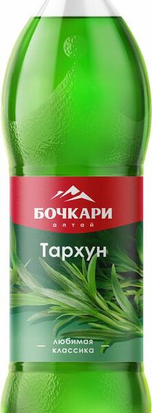 Напиток Бочкари Тархун газированный 1.3 л
