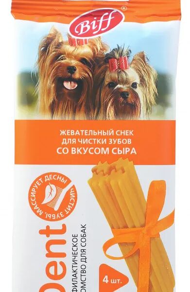 Жевательный снек Titbit Dent со вкусом сыра для мелких собак 40 г