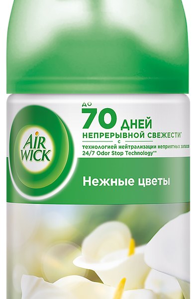 Баллон сменный для автоматического освежителя воздуха AIR WICK Freshmatic Нежные цветы