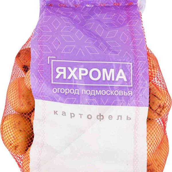 Картофель белый мытый