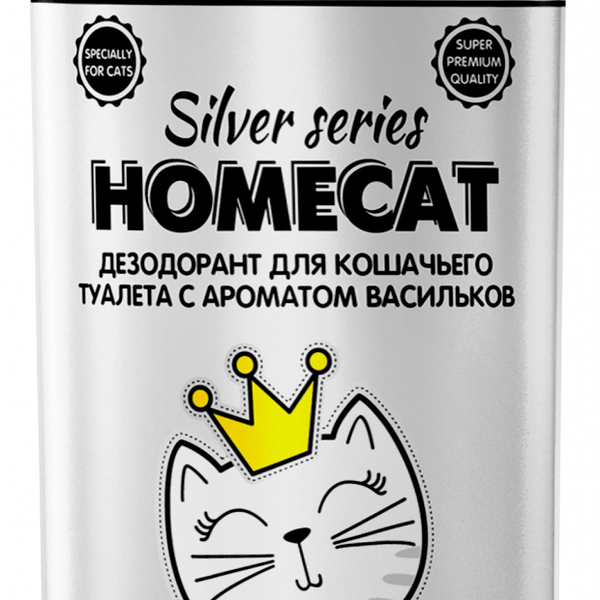 Дезодорант для кошачьего туалета Homecat Silver series с ароматом васильков