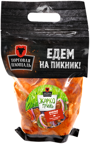

Шашлык ТОРГОВАЯ ПЛОЩАДЬ по-грузински кат.В пак. охл вес до 1.0кг
