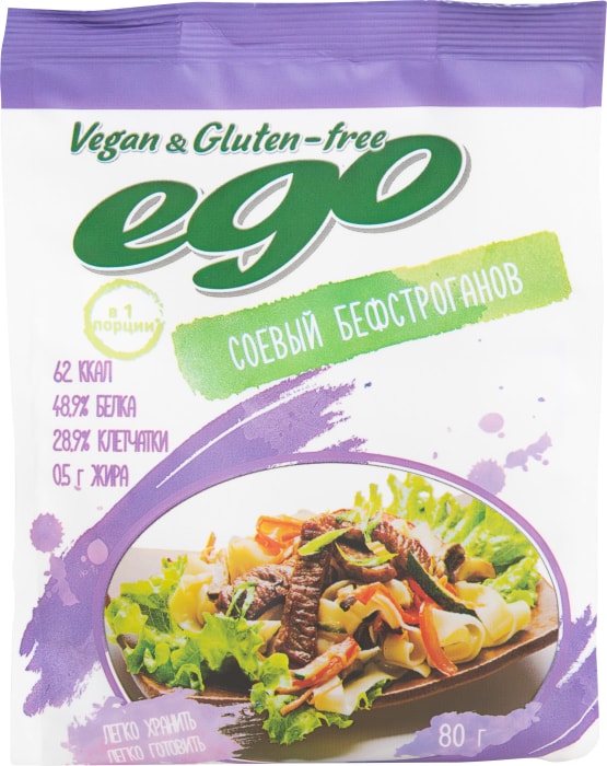

Мясо соевое Ego Бефстроганов 80 г