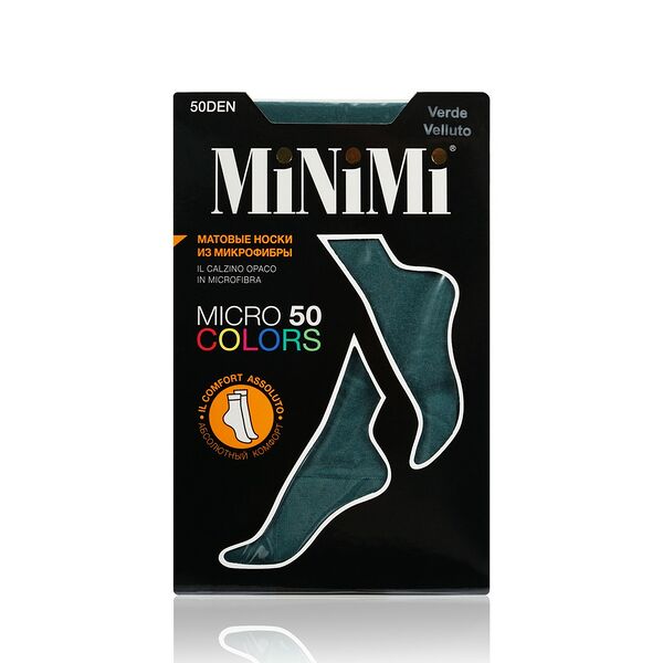 Женские носки Minimi Micro Colors 50 den Verde Velluto