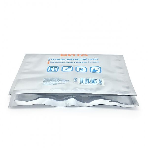 Термопакет 250*400 100 мкм