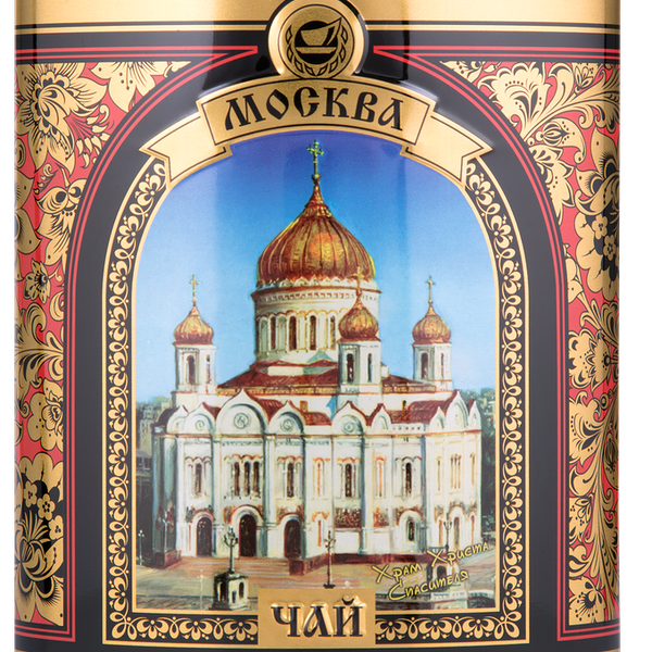 Чай черный СТАРИННЫЕ ГОРОДА РУСИ Москва байховый листовой, ж/б