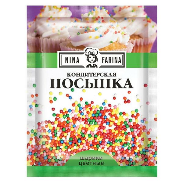 Посыпки кондитерские Nina Farina Шарики разноцветные микс 15г