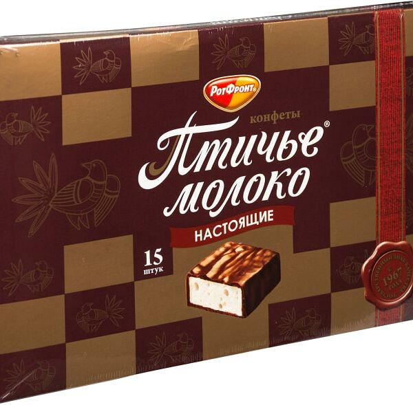 Набор конфет Рот Фронт Птичье молоко настоящие 200г